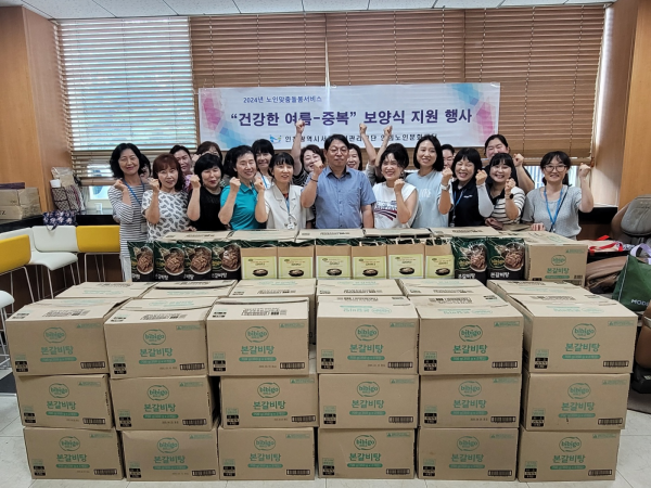 d0ae132e0864473ff363d6d24938fe28_1721982