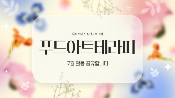 1a0fc588a8508c711d0d4dd5367f7250_1724984