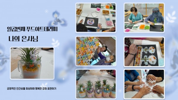 1a0fc588a8508c711d0d4dd5367f7250_1724984