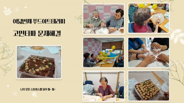 1a0fc588a8508c711d0d4dd5367f7250_1724984