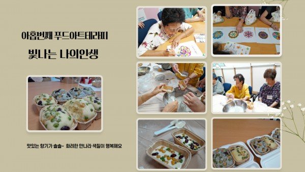 1a0fc588a8508c711d0d4dd5367f7250_1724984