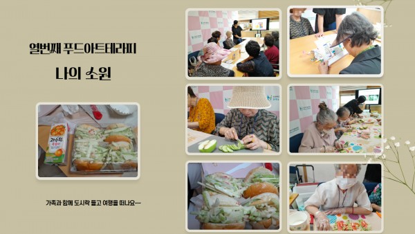 1a0fc588a8508c711d0d4dd5367f7250_1724984