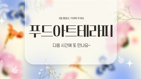 1a0fc588a8508c711d0d4dd5367f7250_1724984