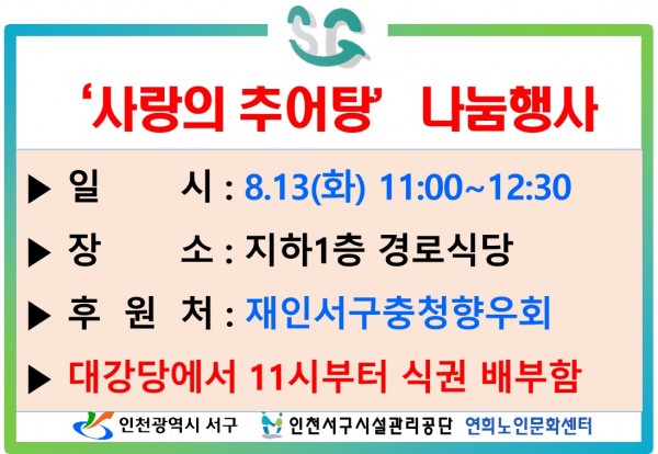 fb33a29253da3a119bd265fd99ad63bc_1723162