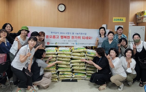 40a1fc3b687e1c8d16ba29c0e9fd7ede_1726705