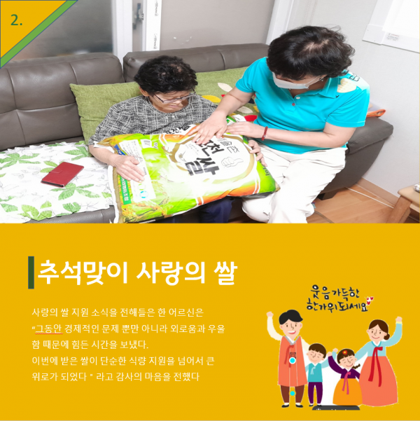 4fad912f21b371f106424e343abb0e84_1726130