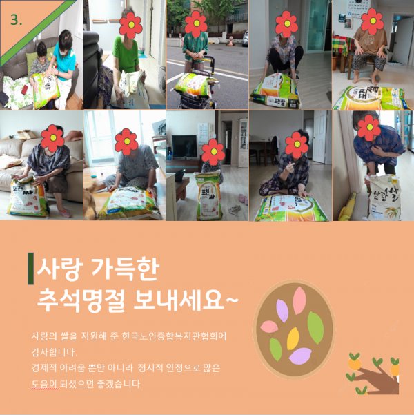 4fad912f21b371f106424e343abb0e84_1726130