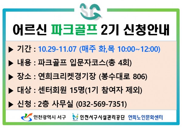 5c086989c7143169b06a8e59fe16df4b_1729558