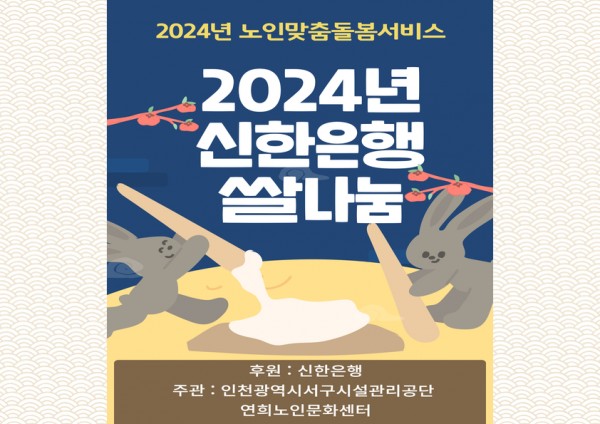 a80e4df78be79d0b1c2cac86ffebe315_1730350