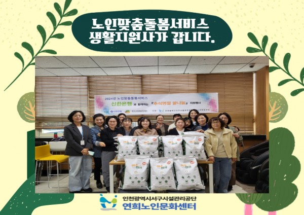 a80e4df78be79d0b1c2cac86ffebe315_1730350