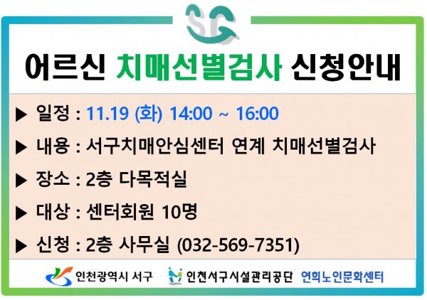 10821b5d87a5e410f64807a1770302e6_1731550