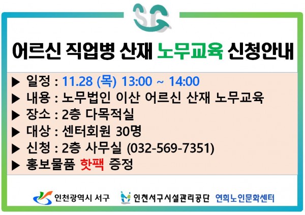 78a50ec6c8f7fc4588d76a7d26668fdf_1732523