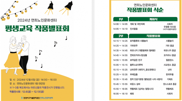 04d294b8a521199c76019ce94642b63f_1734662