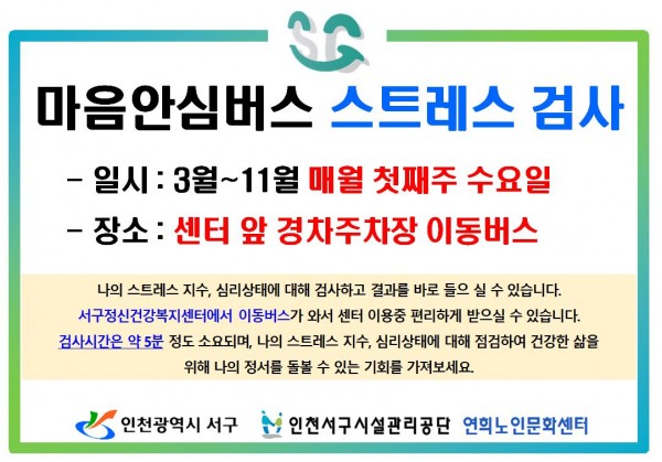 064a93046eee39c58fd4f8b8f85f64d3_1735275