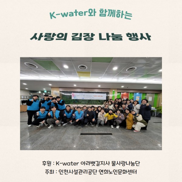 416753392a5fb5c755f67e0ced4a9cfd_1733891