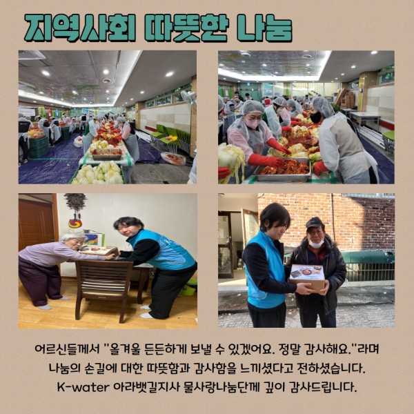 416753392a5fb5c755f67e0ced4a9cfd_1733891