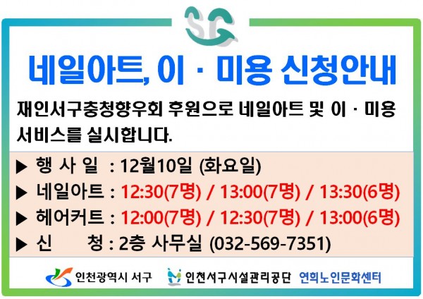 884d60be6c47393ddee2722a1b7850e3_1733387