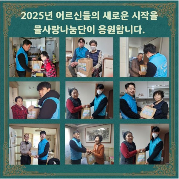 fb1d168b126da6c182e83183bd30a021_1737622