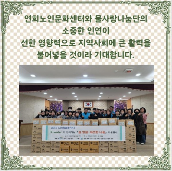 fb1d168b126da6c182e83183bd30a021_1737622