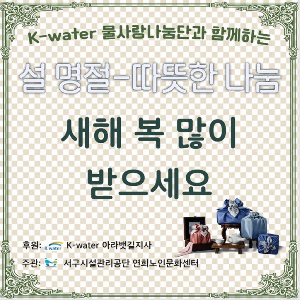 fb1d168b126da6c182e83183bd30a021_1737622