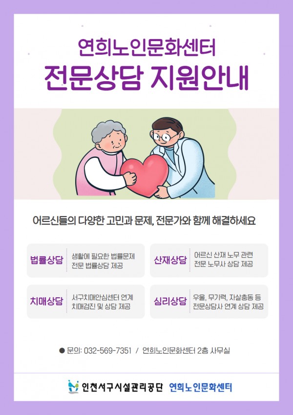 92d012b21f09f395d67f2fe059afc84e_1740034