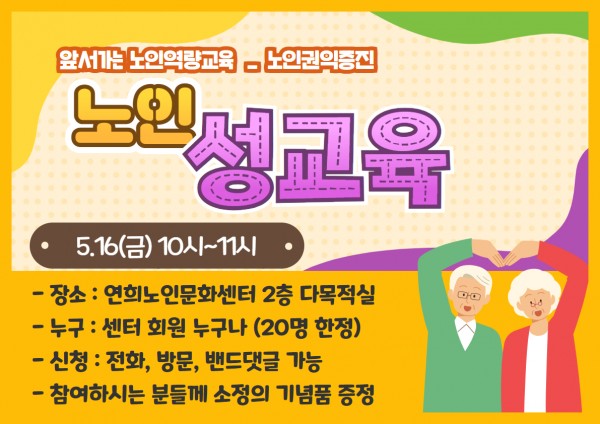 733a32b067e3b761e606cb21df0143e8_1746693