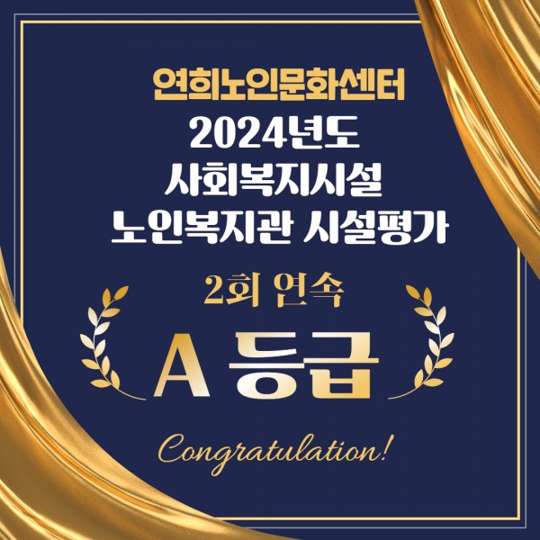 733a32b067e3b761e606cb21df0143e8_1746693