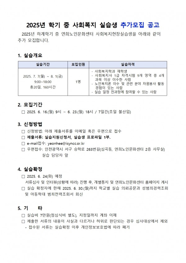 82c2a628524a720f2e5b14b7f002a2a3_1750033