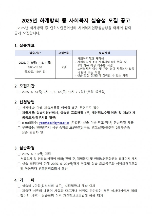 b43753849dcc56a681c7630ba8aca0e7_1749085