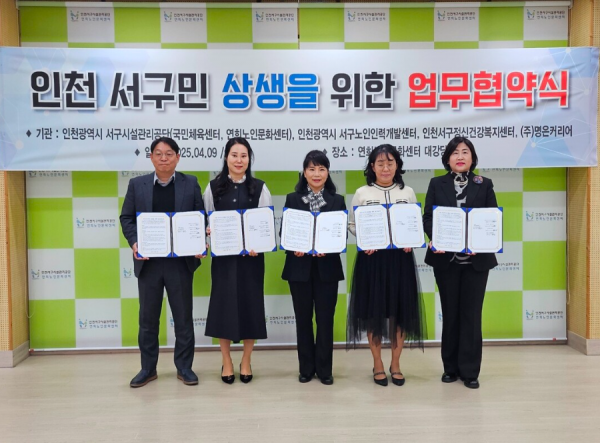 c31bb82b78dbcbd34013038ec8cf752c_1752112