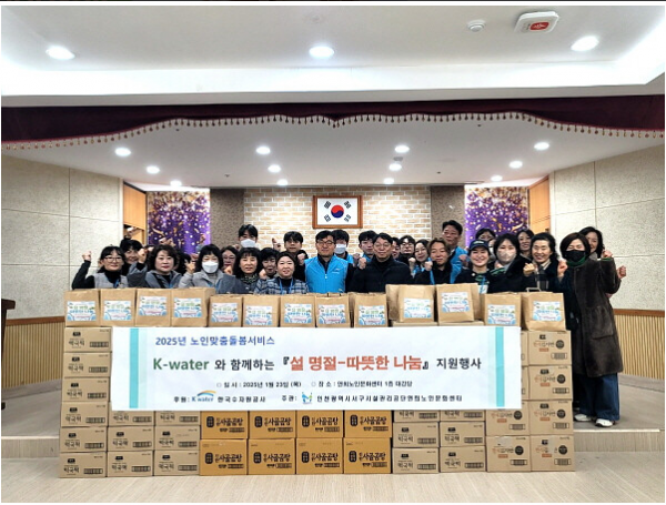 c31bb82b78dbcbd34013038ec8cf752c_1752112