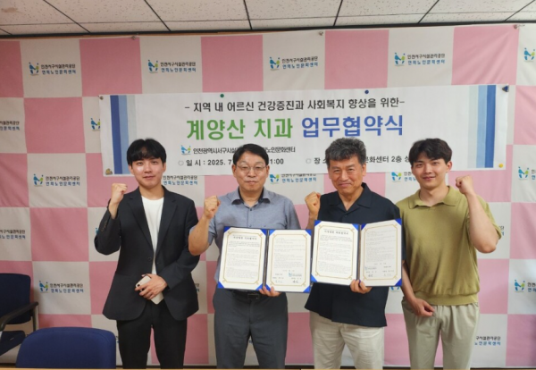 d0bd257b3e58782de58fec28ddae7107_1753426