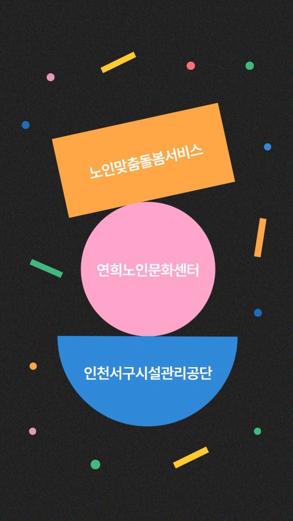 e4e3f4e8250d24694c693d38a9a40b3f_1753859