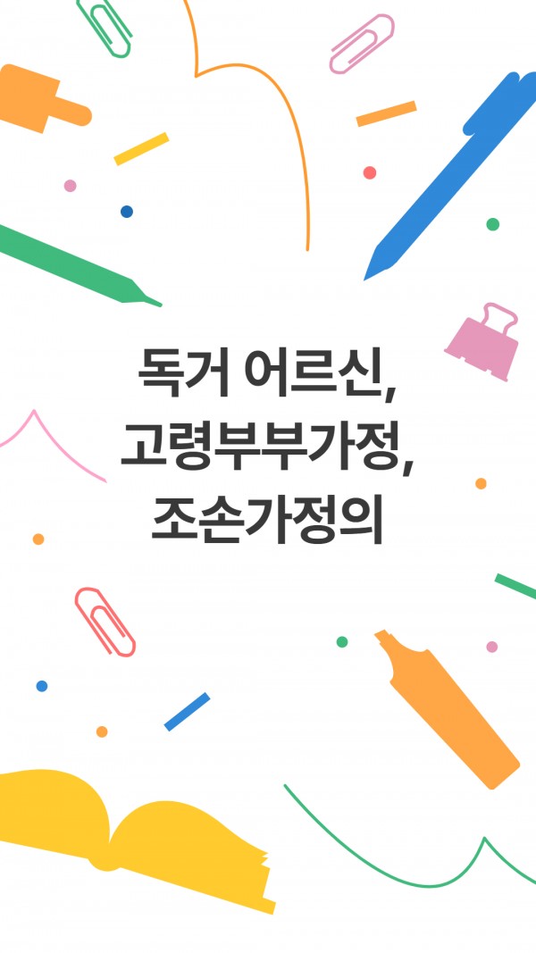 e4e3f4e8250d24694c693d38a9a40b3f_1753859