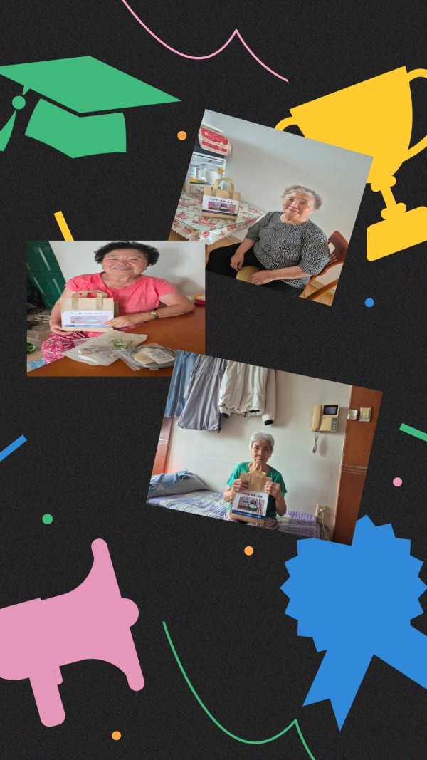 e4e3f4e8250d24694c693d38a9a40b3f_1753859