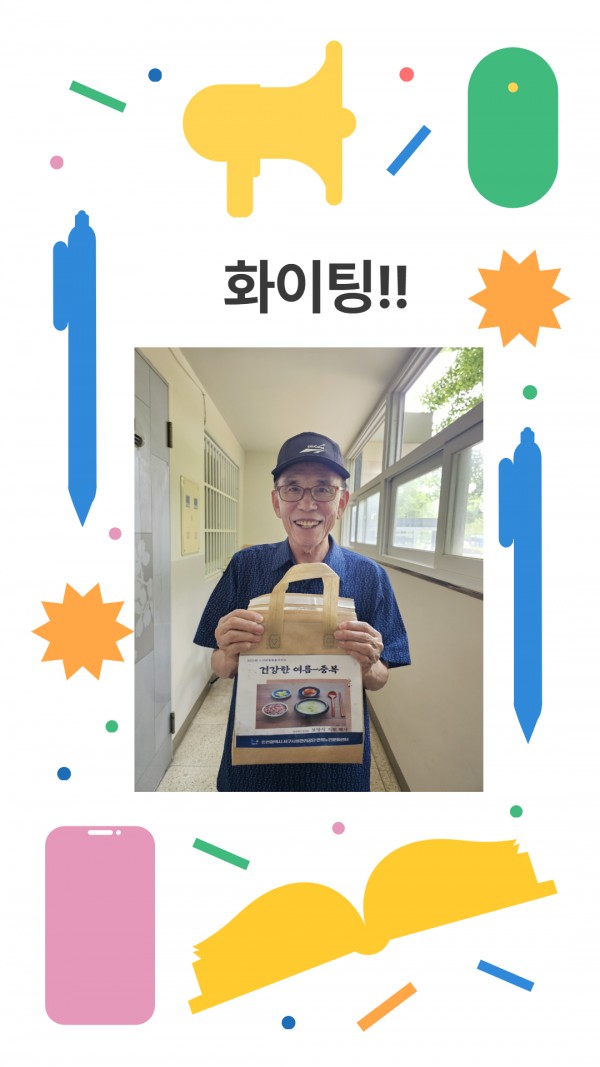 e4e3f4e8250d24694c693d38a9a40b3f_1753859