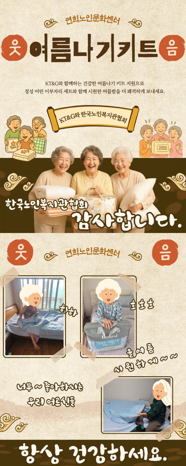 8126eaa37bc17e56ac1f7eac632afe2b_1755762