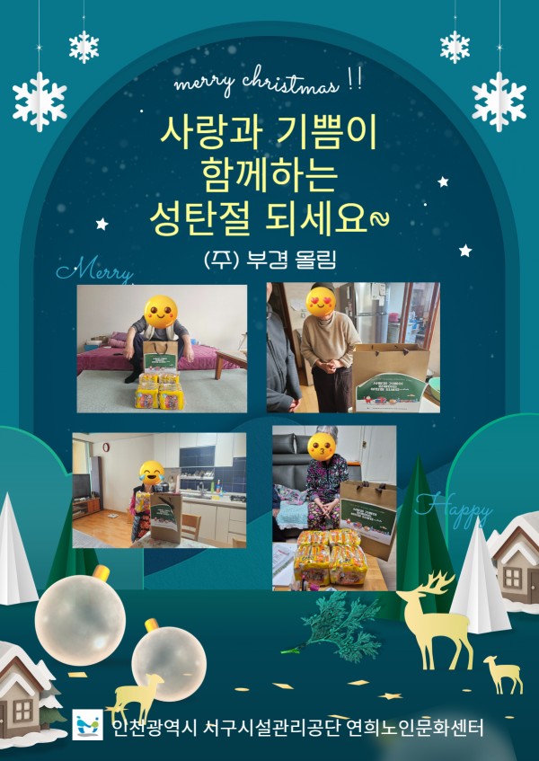 9805f138fe01a2f4acf7d6a6fc6777ce_1765942