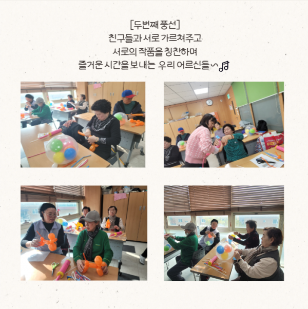 b8b290917ab7fe712a7d05766960c11c_1765242