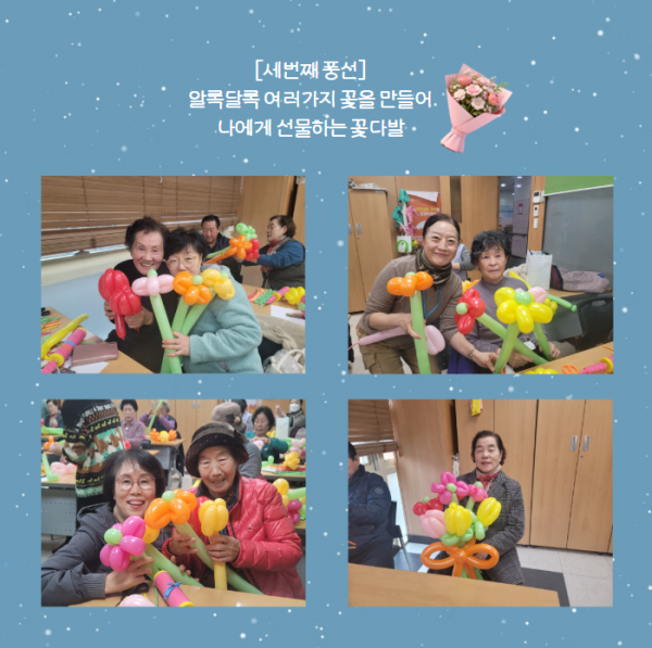 b8b290917ab7fe712a7d05766960c11c_1765242