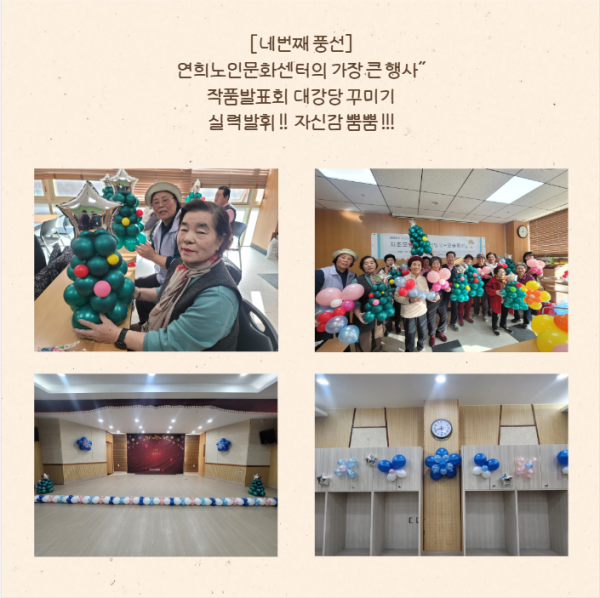 b8b290917ab7fe712a7d05766960c11c_1765242