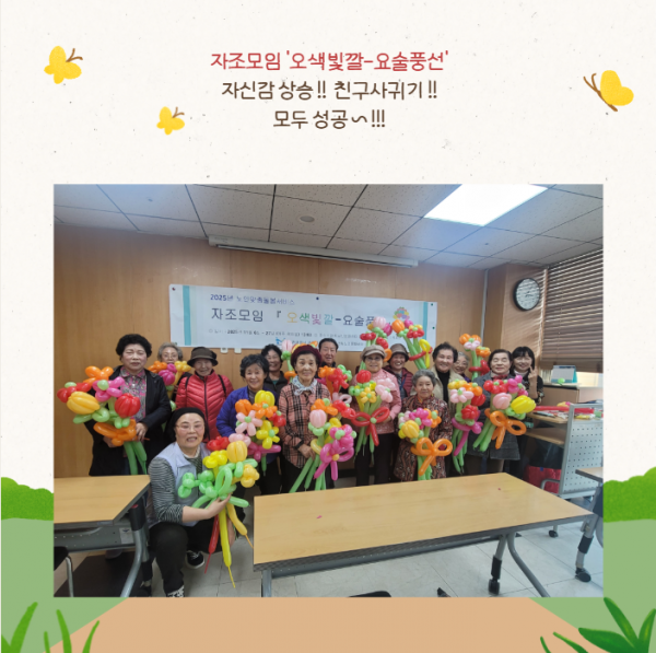 b8b290917ab7fe712a7d05766960c11c_1765242