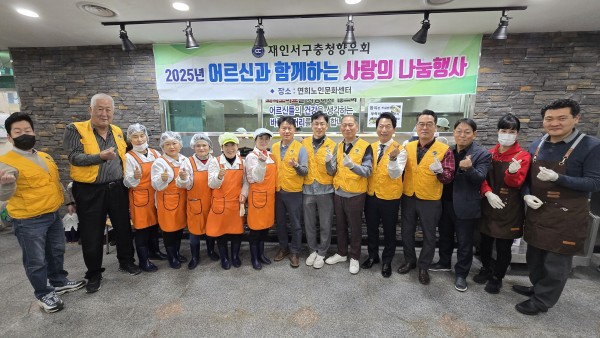 fae20ae82bdae719c6da17499b3acda8_1765847