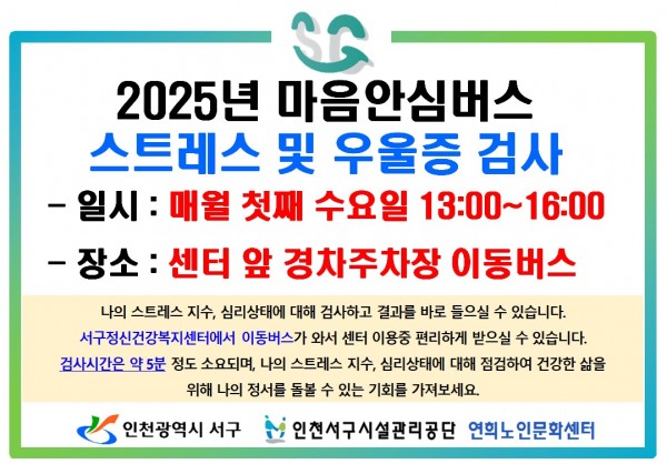 fd86b3b3375840e571ec6ac0ea2aa43c_1767598