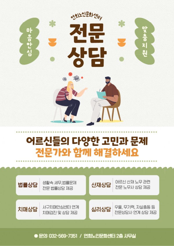 4b267f4d7e1c80358fc706bc57d26088_1770709