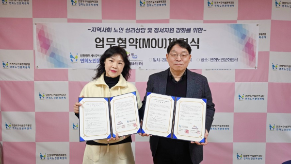 4ed6816ab0093caba10ca1cbc4981fec_1773624