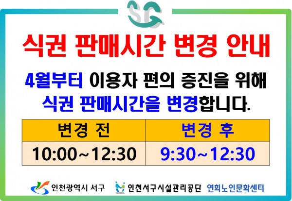 245df297d2d79f581452668a0fb9bc0e_1774492