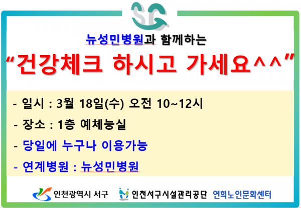 608f40cc748bc8cfb52fca7747757851_1774241