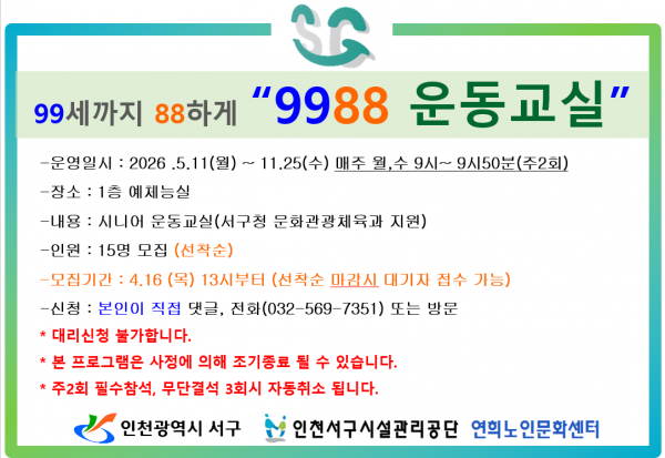 29515a4c370f4acc6d3e043f770ca076_1776315