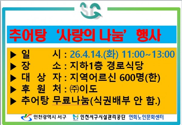 59370940bcb44349f4aea143b3786a80_1776045